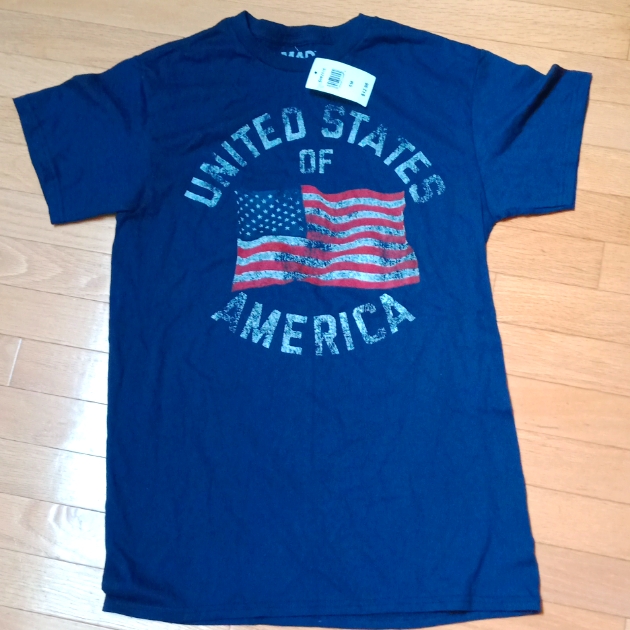 Mad Engine Tee